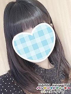 まるゆ