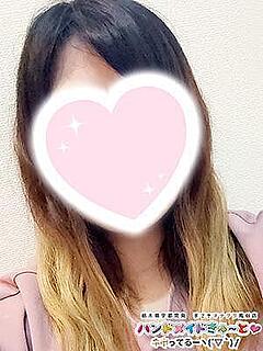 えれな
