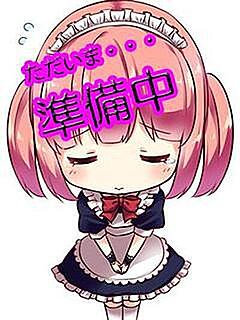 うるは