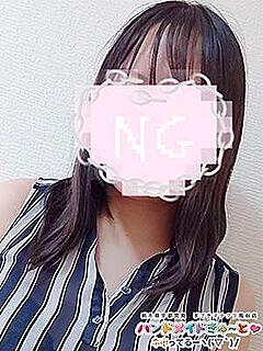 ひとみ