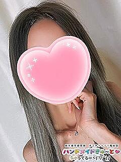 ひめか