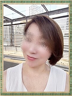 まり(58歳）