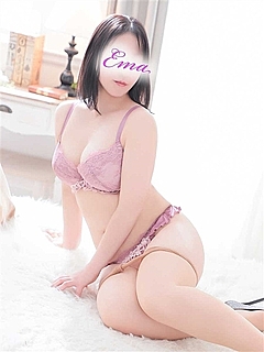 えま