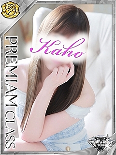 かほ