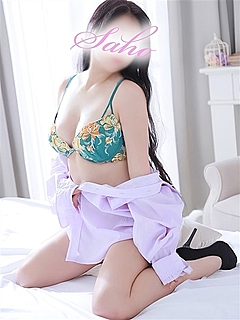 さほ