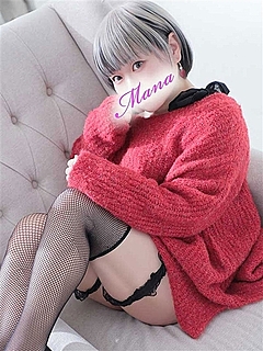 まな