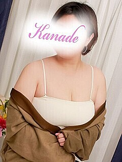 かなで