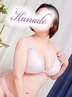 かなで