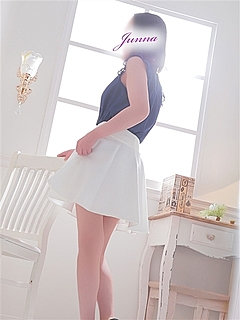 じゅんな