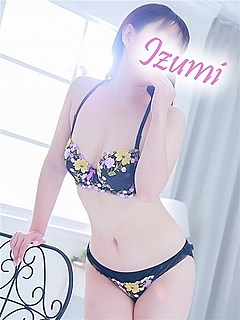 いずみ