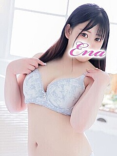 えな