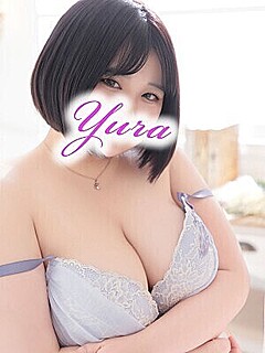 ゆら
