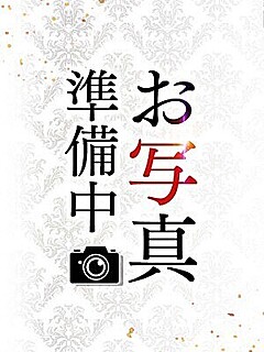 りお