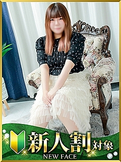 みおり