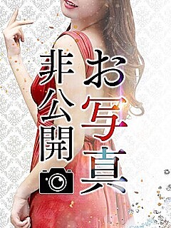 ゆめ
