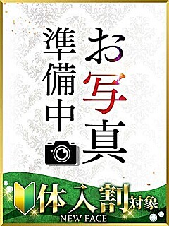 まりか