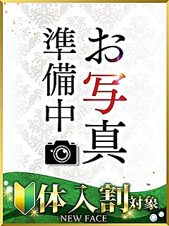あいす