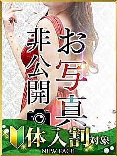 あいす