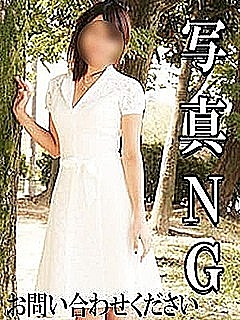 さき
