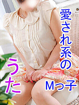 [お店ニュース画像]