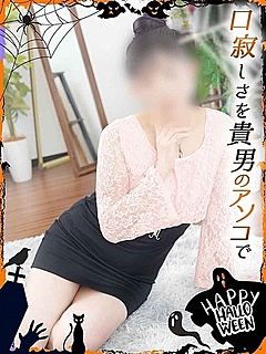 酒井あみ