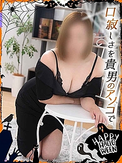 大沢まひる