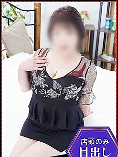 七海奈々