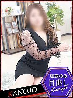 渡辺えりか