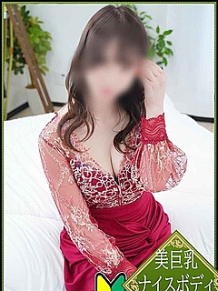 藤咲さくら