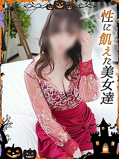 藤咲さくら