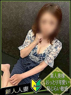 望月彩