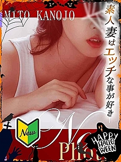鈴木しほ