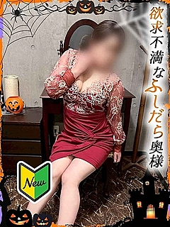 水野まい