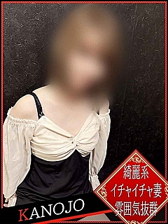 河北あやか