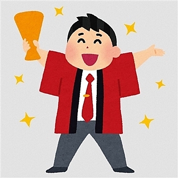 ゲリラクーポン配布のお知らせ!!