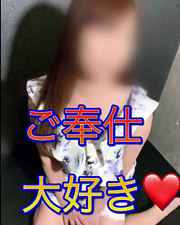 綺麗系マダム