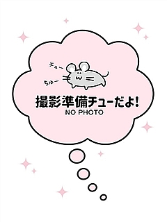 ゆう