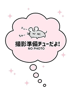 ゆう