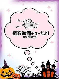かえで