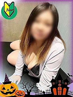 あいな