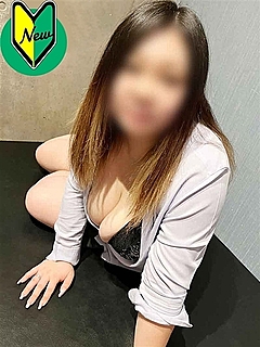 あいな