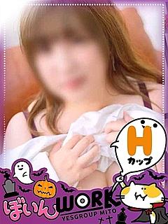 よつば