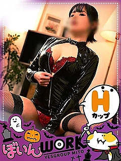 ひかる