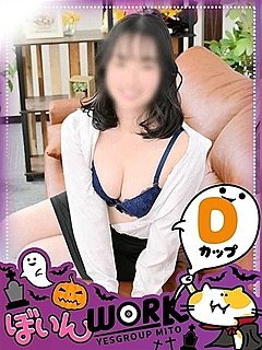 いずみ