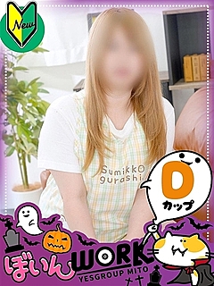 らら