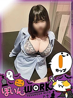 える