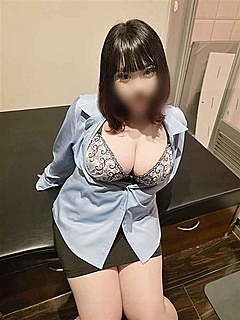 える