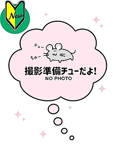 そら