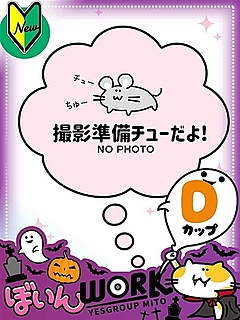 そら