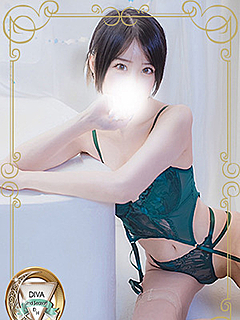 れぜ